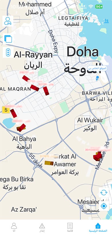 التتبع المباشر